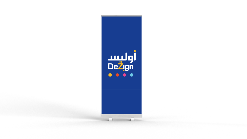 Roll-up Banner