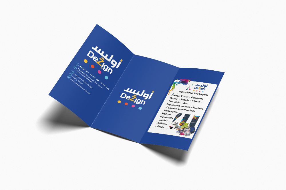 Brochure Tri-fold